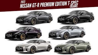 2024 Nissan GTR Premium Edition TSpec  All Color Options  Images  AUTOBICS [upl. by Hime105]