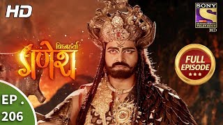 Vighnaharta Ganesh  Ep 206  Full Episode  6th June 2018 [upl. by Aidne]