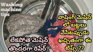 How to Wash Bedsheets In Washing Machine  How to Wash Blankets In Washing Machine  IFB Front Load [upl. by Dleifniw]