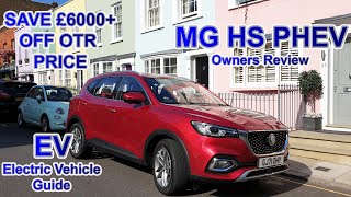 MG HS EHS PHEV SUV Full Owner Review  Electric Vehicle Guide Save £6000 on a New MG HS [upl. by Llerrehc89]