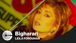 Leila Forouhar  Bigharari  لیلا فروهر  بیقراری [upl. by Lourie964]