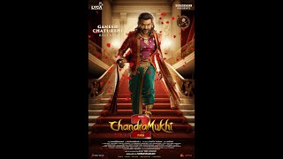 Chandramukhi 2 Latest Telugu Full Movie 2023 Raghava Lawrence  Kangana Ranaut [upl. by Vitale]