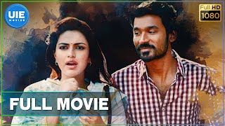 Velaiilla Pattadhari VIP 4K  New Released Full Hindi Dubbed Movie  Dhanush Amala Paul [upl. by Slinkman]