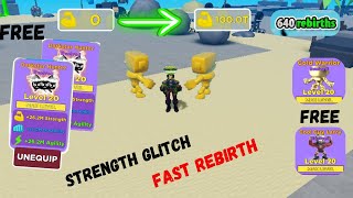 FAST REBRITH GLITCH In Muscle Legends 2024 Roblox [upl. by Elodia711]