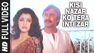 Kisi Nazar Ko Tera Intezar Full Song  Aitbaar  Asha BhosleBhupinder Dimple KapadiaSuresh Oberoi [upl. by Atwood]