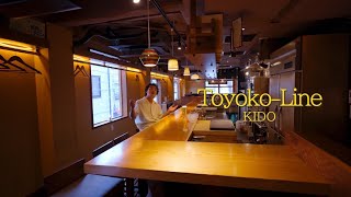 KIDO  ToyokoLine【Official Music Video】（Dir IZMpro） [upl. by Andie]