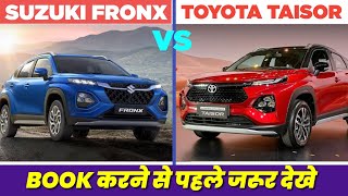 2024 Toyota Taisor ले या फिर Suzuki Fronx 🔥 l Toyota Taisor All Details and price 🔥 l MRCars [upl. by Crispa49]