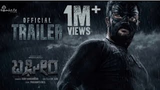 Bagheera Kannada Official Trailer  Sriimurali amp Rukmini  Dr Suri  Prashanth Neel  Review [upl. by Aynam]