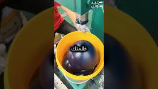 حوار رجل مع الله عز وجل يوم القيامه😢 ﷺ رحمةاللهعليه لاالهالاالله سبحانالله [upl. by Doscher]