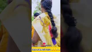 balasaheb comedy video😂😂😂🎥 comedyfilms [upl. by Zelle]