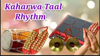 Filmi Kaharwa Taal Rhythm loop  Bhajan Kirtan loop 110 BPM  Best quality dholak pad manjeera loop [upl. by Leah]