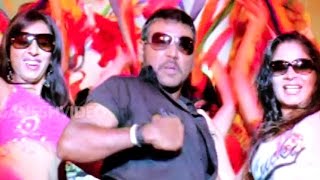 Don Songs  Dhada Puttistha  Akkineni Nagarjuna Raghava Lawrence  Ganesh Videos [upl. by Mano]