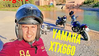 VLOGN°9 صاحبي شراى موطور جديد YAMAHA XTX 660 [upl. by Catharine970]