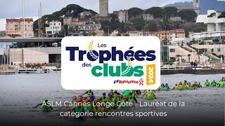 Trophées des Clubs Saison 2 – Episode 5  Trail longe côte la Croisette [upl. by Jeanine156]