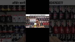 gat sports whey matrix whey protein  shorts supplementsvilla [upl. by Nuahsar]