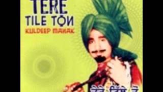 khar k pag lai ja  Sucha soorma by kuldeep manak orignal version very rare to find this one [upl. by Kerr]