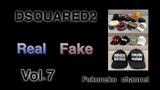 DSQUARED2  Real vs Fake  Vol7 【Hat amp Cap】 How to spot fake Dsquared [upl. by Niliak]