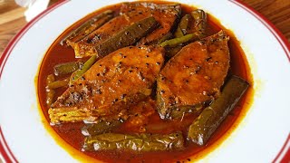 Begun Ilish Recipe  Ilish Mach Recipe  Bengali Light Hilsa Curry with Aubergine  Bengali Style [upl. by Rednasela146]