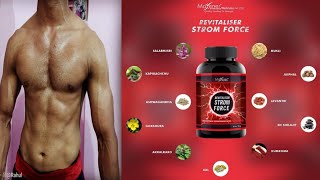 Maxener Wellness Revitalizer Strom force  Boost Testosterone Levels  boost immunity [upl. by Tloc]