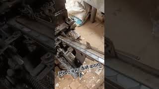 reelsinstagram reelsviral reelsindia trendingreels viralvideos devigeet शॉर्टjaimatadi [upl. by Anear]