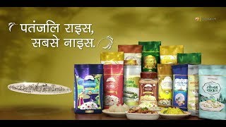 Patanjali Rice Sabse Nice  Product by Patanjali Ayurveda [upl. by Sage]