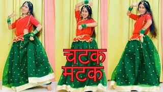 Chatak Matak  Sapna Chaudhary  Renuka Panwar  Haryanvi Dance  Dance Cover By Poonam Chaudhary [upl. by Anoved]