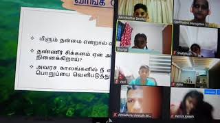 PSLE Tamil Oral practice [upl. by Orips]