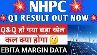 NHPC share Q1 result OUT NOW • NHPC share latest news • NHPC share targets for tomorrow [upl. by Retsevlys917]