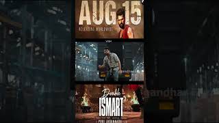 DOUBLE ISMART SHANKAR reaction troll 🥵🥵rampothineni purijagannadh sanjaydutt viralvideo [upl. by Goode]