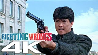 Yuen Biao quotRighting Wrongsquot 1986 in 4K  Intro Scene 2023 Reupload [upl. by Teteak628]