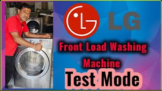 Shocking Secrets of LG Brand Washer amp Dryer Test Mode [upl. by Earezed]