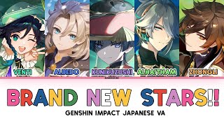 Brand New Stars  Genshin impact Boy Band ROMENG Color Coded [upl. by Hausner]