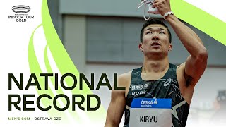 🇯🇵s Kiryu breaks 60m national record  World Indoor Tour 2024 [upl. by Niliac523]