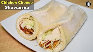 Chicken Cheese Shawarma Recipe  Without Oven Shawarma Bread and Tahini Sauce  Kitchen With Amna [upl. by Horodko963]