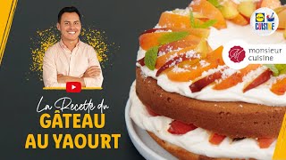 Gâteau au yaourt  Lidl Cuisine [upl. by Bryana]