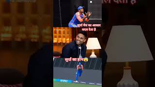 Surya kumar yadav Surya bhau catch capil sharma comedy nights suryakumaryadav t20 kapilsharma [upl. by Gasperoni]