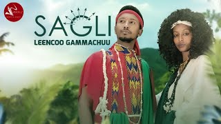 Lencho GemechuSaglii New Ethiopian Oromo Music 2021Official Video [upl. by Nerrat]