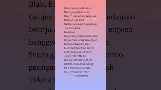 rover kai lyrics youtubeshort shorts shortsfeed kai kpop exo exokai [upl. by Eilime]