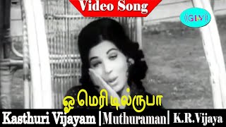 O Meri Dilruba song  T M Soundararajan Jayalalithaa  R Muthuraman Jayalalithaa  Suriyagandhi [upl. by Henriques445]