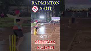 Badminton Shot in Rubber Ball cricket by foryou cricket cricketlover [upl. by Anemaj996]