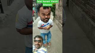 Ye kya haigreenscreen funny fun kindness [upl. by Harihat667]