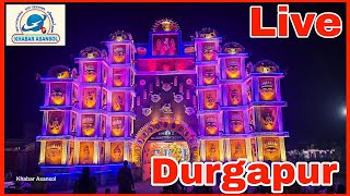 DURGAPUR CMERI [upl. by Mast]