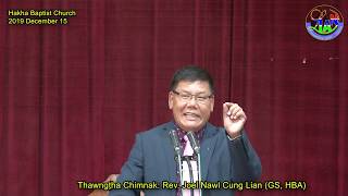 Rev Joel Nawl Cung Lian  HBC Dec 15 2019 Thawngṭha [upl. by Nwahsaj]