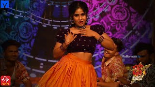 Swetha Naidu Performance in Dhee Celebrity Special  24th January 2024 930 PM in Etvtelugu [upl. by Aynot]