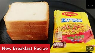 5 मिनट में बनाएं क्रंची चटपटा नाश्ता मेहमान भी पूछेंगे कैसे बनायाBread maggi recipeBread breakfast [upl. by Schaumberger17]