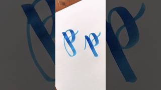 Letter quotPquot in Ecoline brush pen brushpenlettering ecoline calligraphy artist [upl. by Anallij]