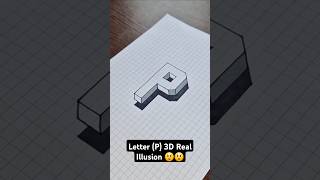 3D Letter P Real Illusion 🤩✨️🌟 art drawing easy3d realistic 3ddrawing satisfying shorts [upl. by Assinna]