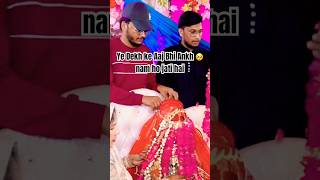 Ja rahi hai Dulhan bidai ruksati mafizfamily song music love youtubeshorts marriage [upl. by Ayekehs]