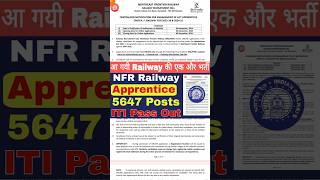 NFR Railway Apprentice 2024  NFR Job railwayrecruitment railwayjobs apprentice JobSearch20 [upl. by Sad767]