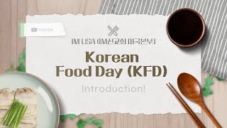 241123 KFD Introduction Video [upl. by Aiynot]